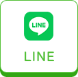 LINEビジネス